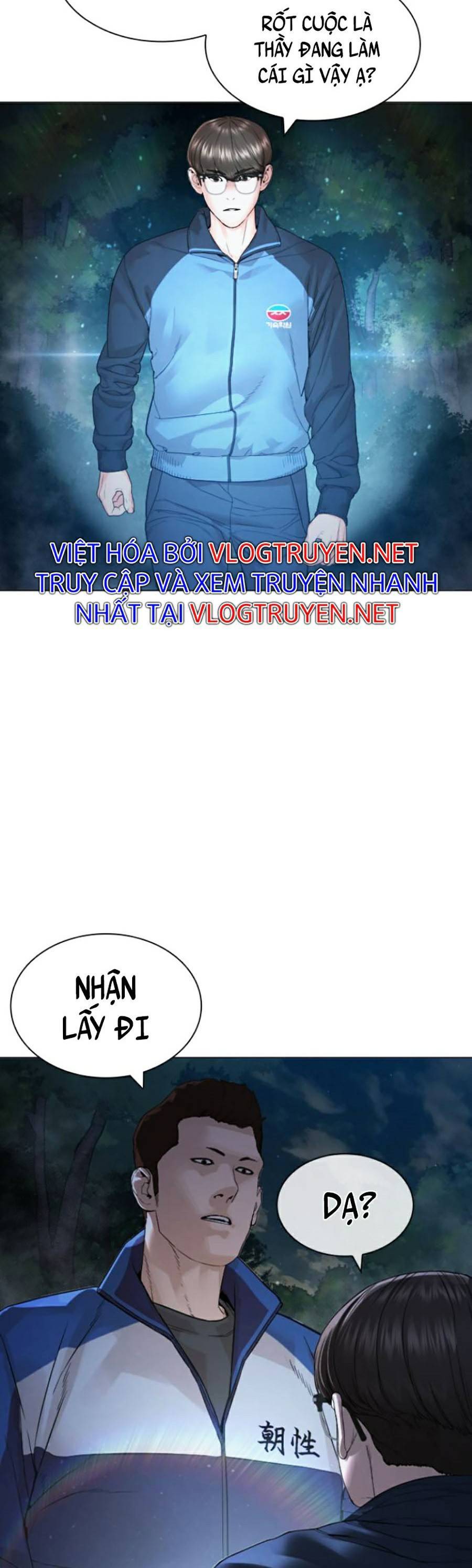 Cách Chiến Thắng Trận Đấu Chapter 156 - Trang 2