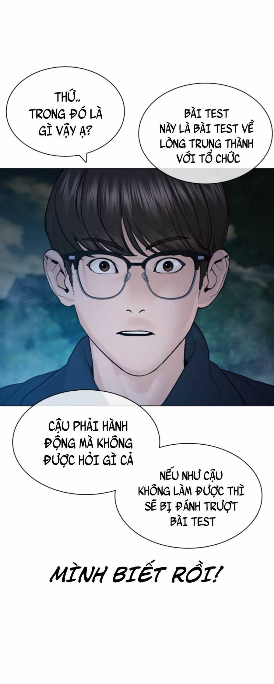 Cách Chiến Thắng Trận Đấu Chapter 156 - Trang 2