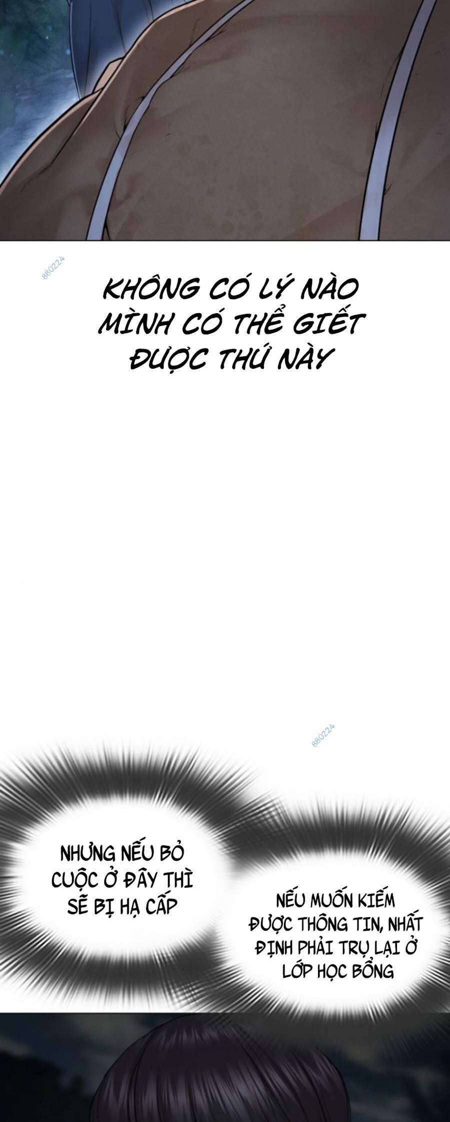 Cách Chiến Thắng Trận Đấu Chapter 156 - Trang 2