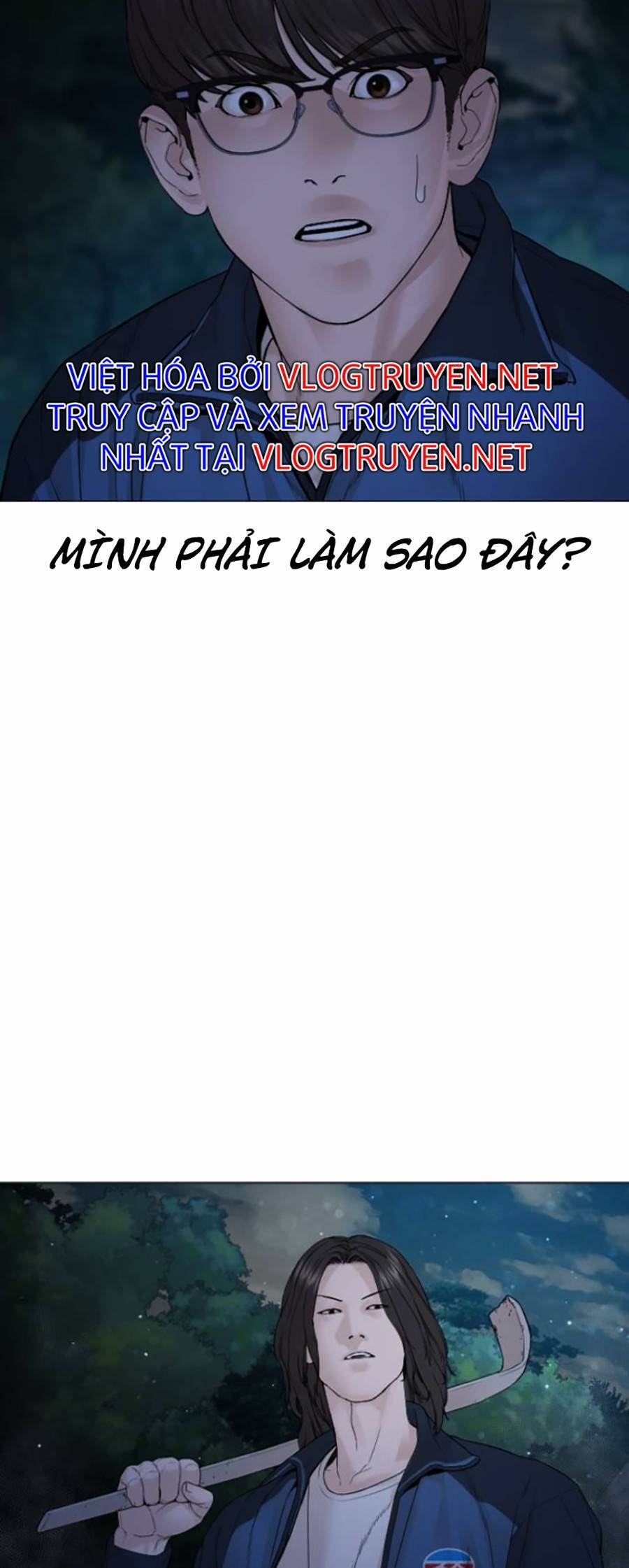 Cách Chiến Thắng Trận Đấu Chapter 156 - Trang 2