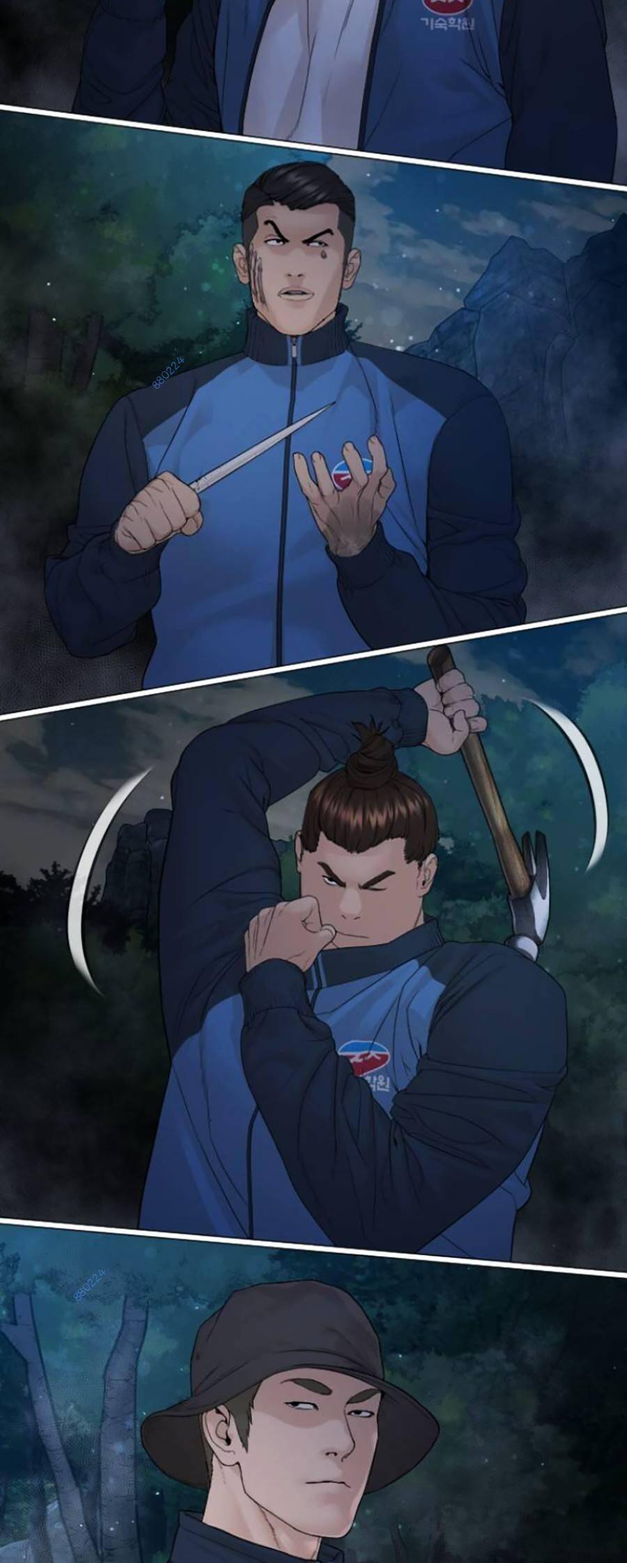 Cách Chiến Thắng Trận Đấu Chapter 156 - Trang 2