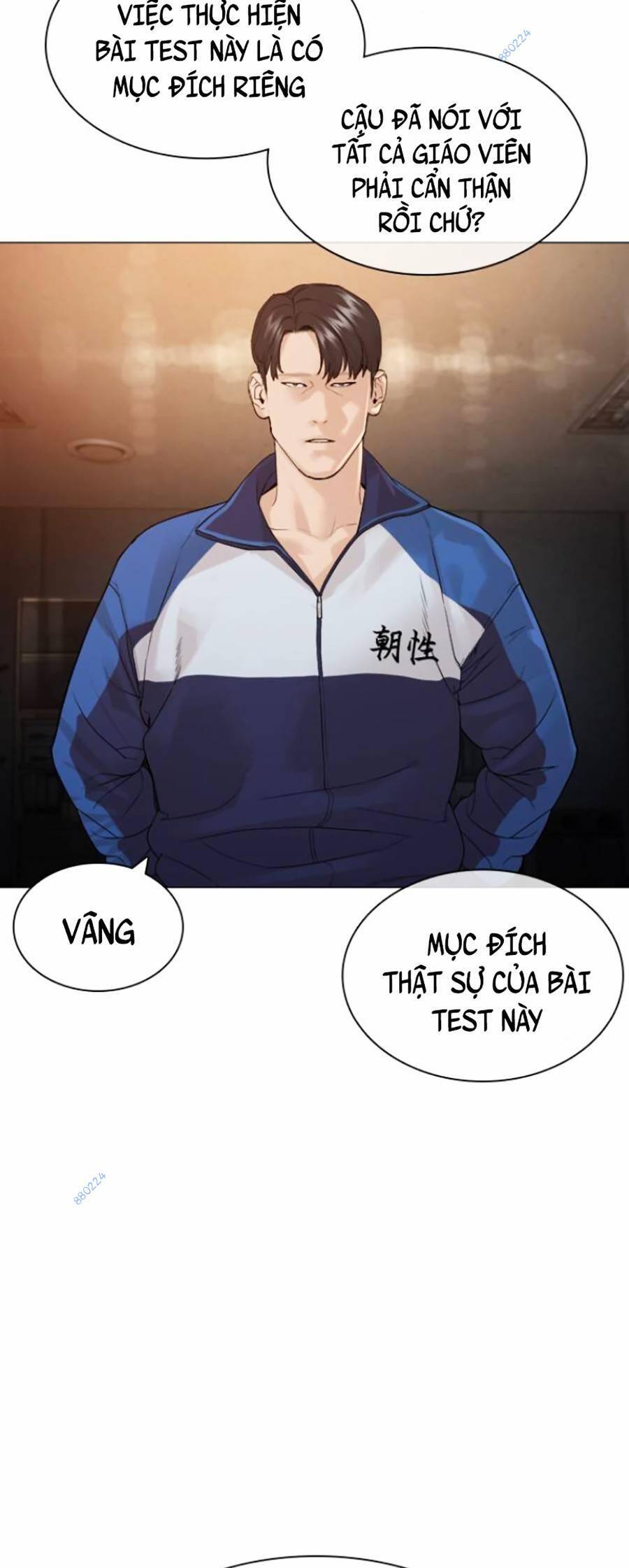 Cách Chiến Thắng Trận Đấu Chapter 156 - Trang 2