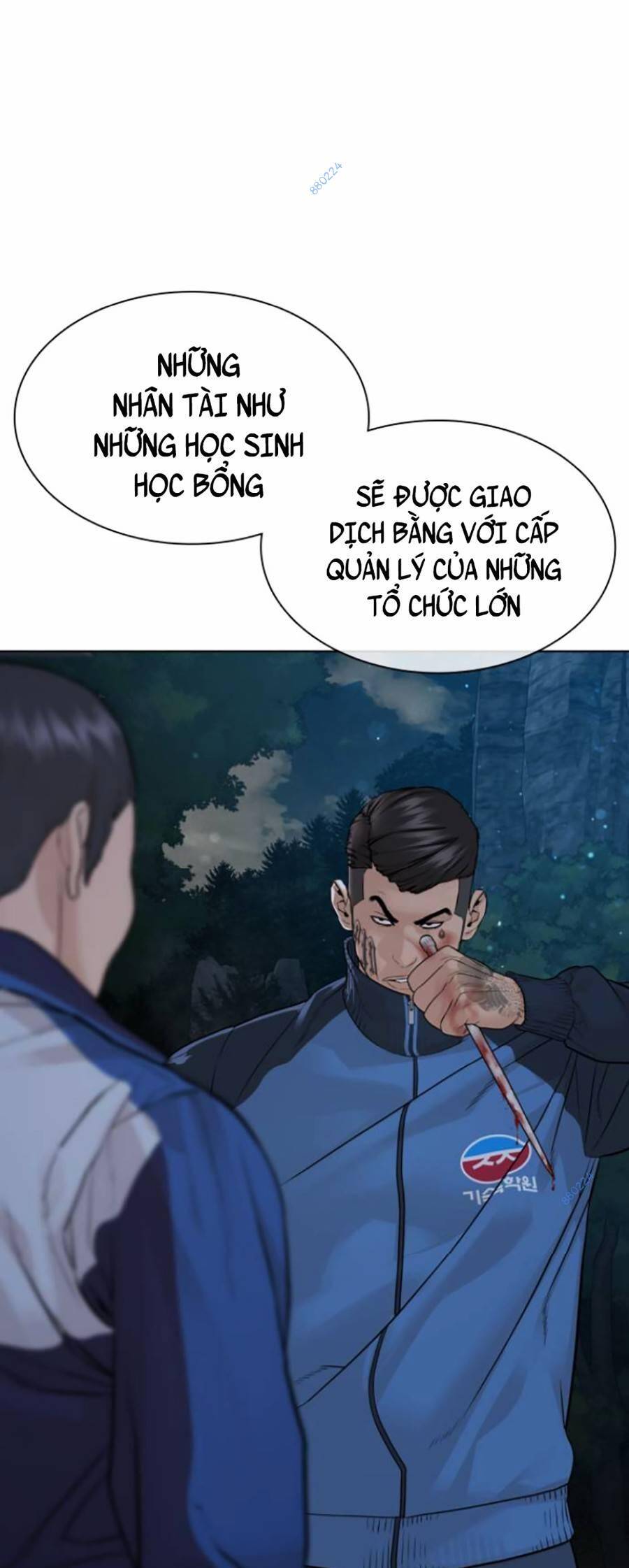 Cách Chiến Thắng Trận Đấu Chapter 156 - Trang 2