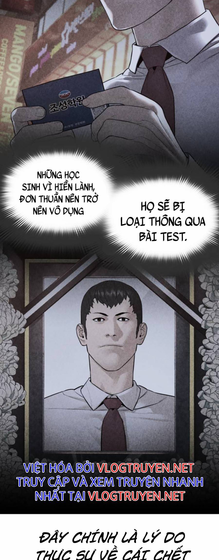 Cách Chiến Thắng Trận Đấu Chapter 157 - Trang 2