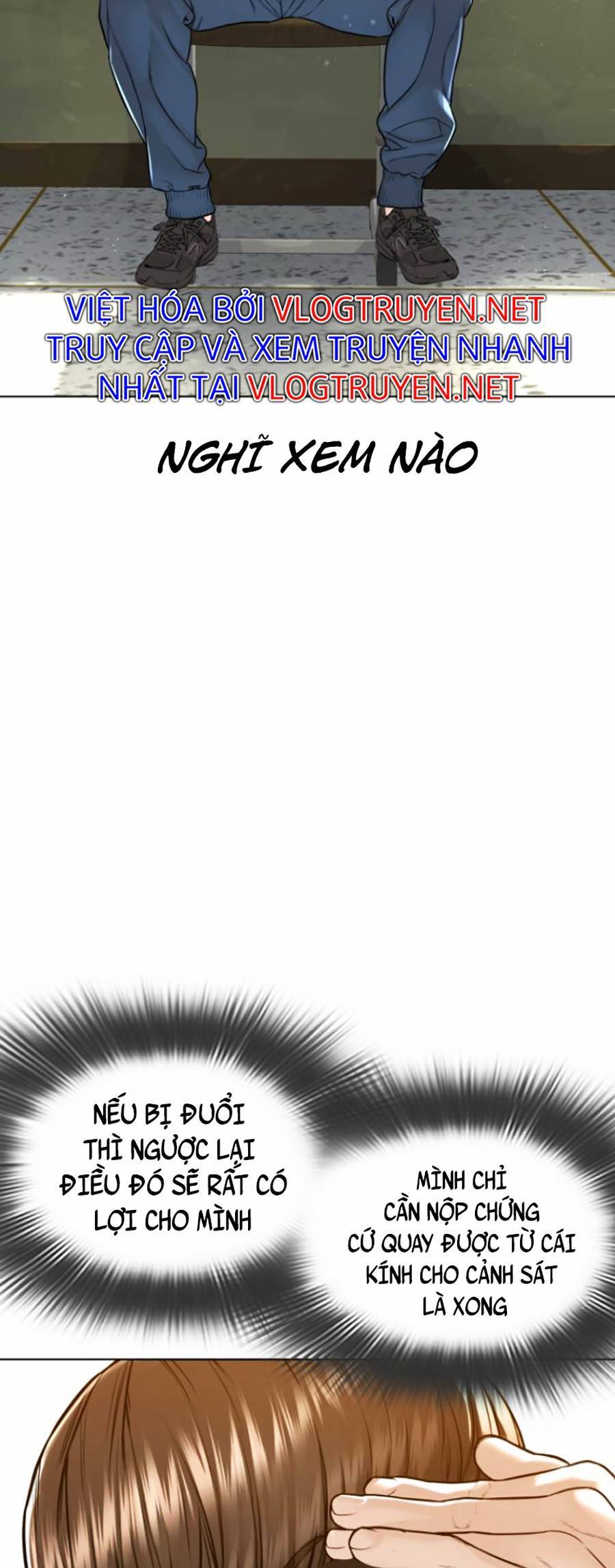 Cách Chiến Thắng Trận Đấu Chapter 157 - Trang 2