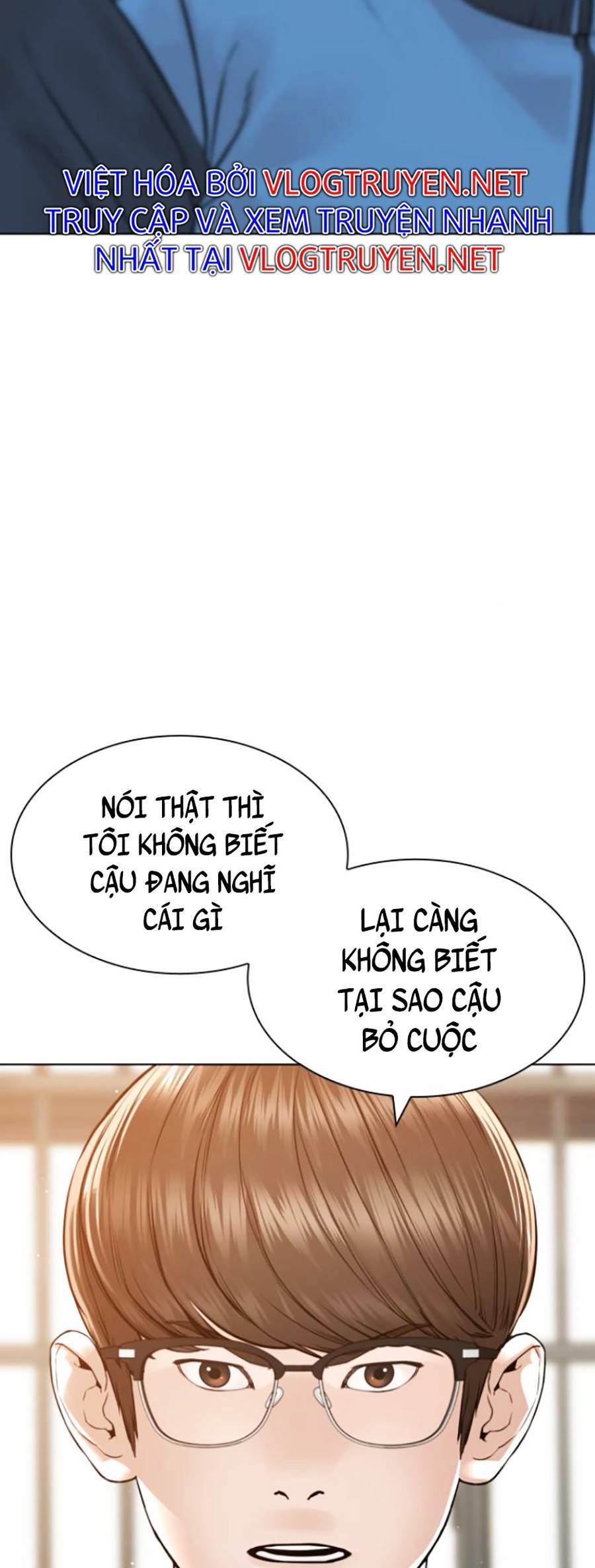 Cách Chiến Thắng Trận Đấu Chapter 157 - Trang 2