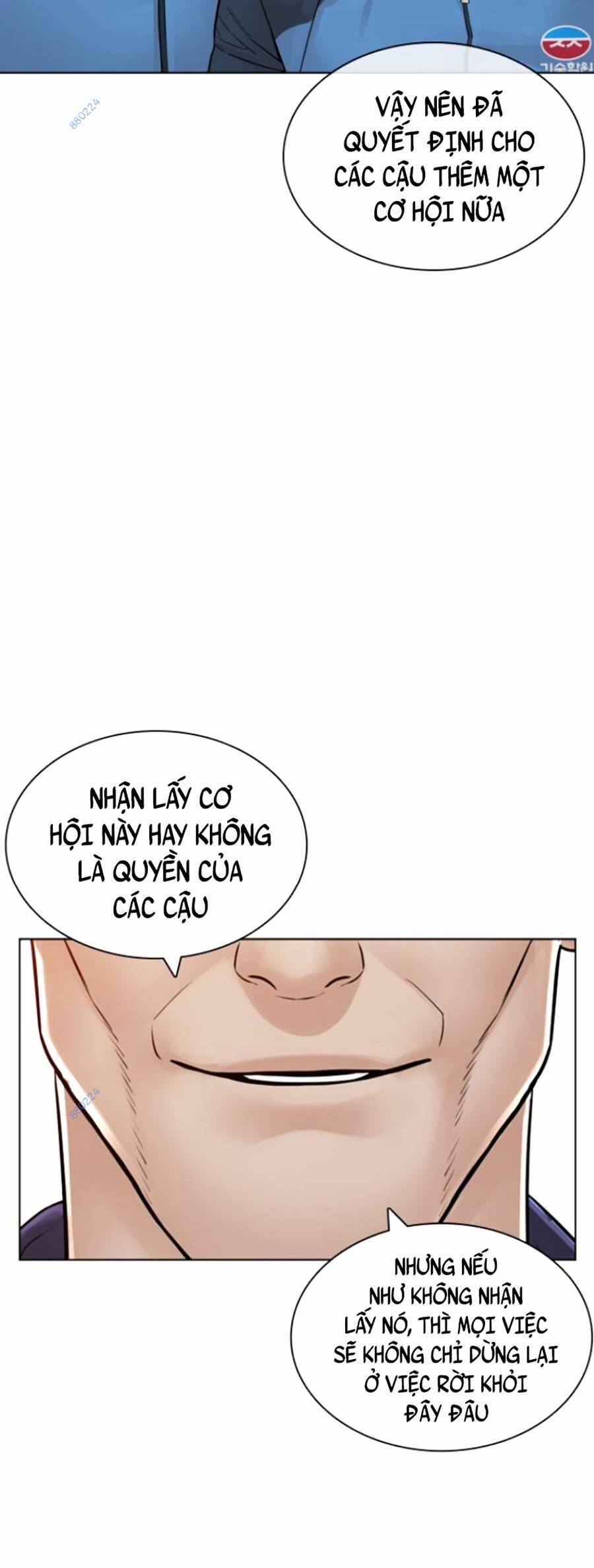 Cách Chiến Thắng Trận Đấu Chapter 157 - Trang 2