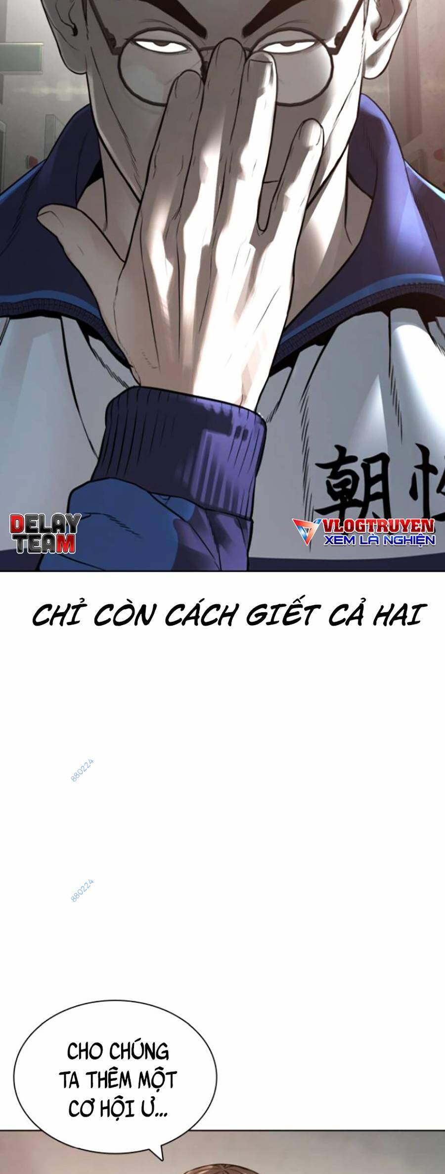 Cách Chiến Thắng Trận Đấu Chapter 157 - Trang 2