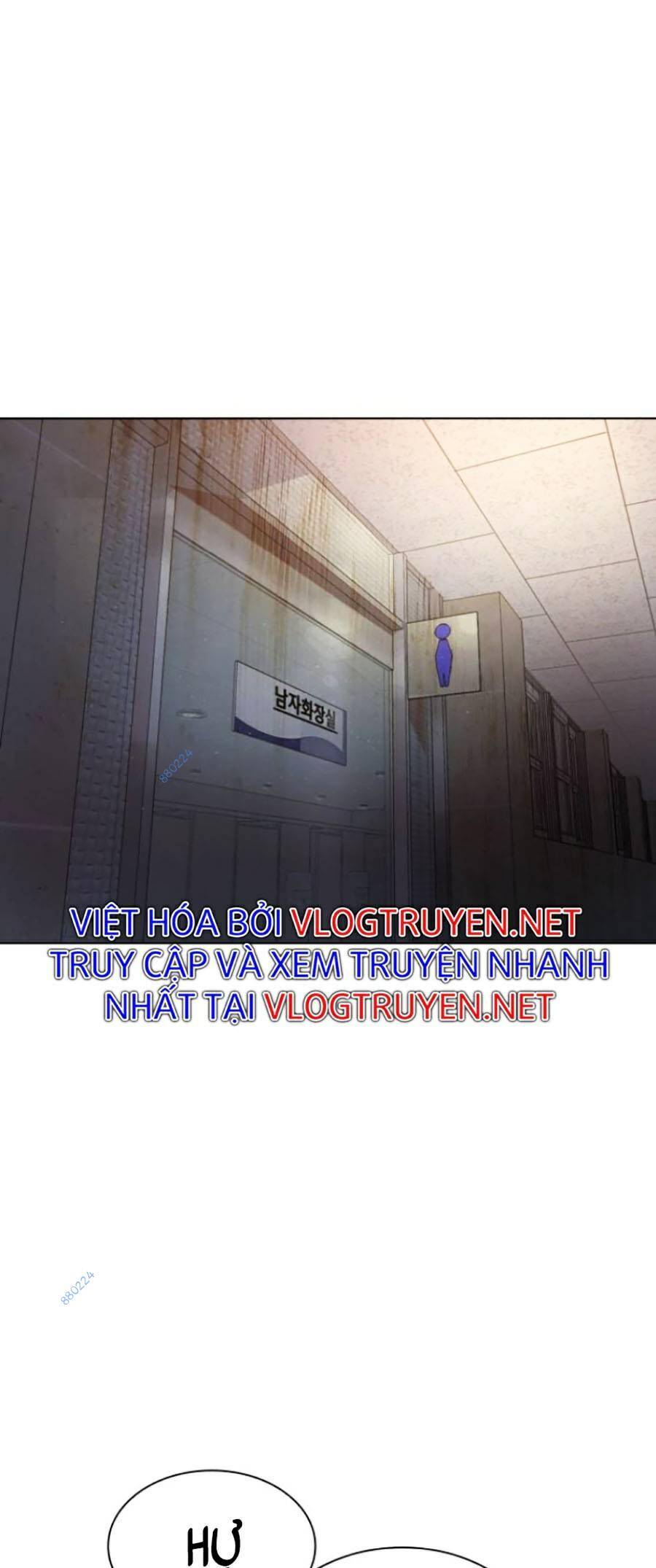 Cách Chiến Thắng Trận Đấu Chapter 157 - Trang 2