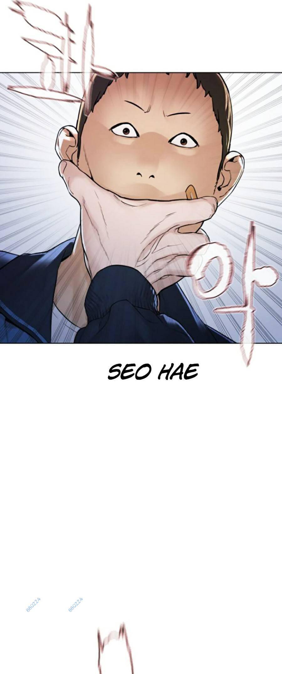 Cách Chiến Thắng Trận Đấu Chapter 157 - Trang 2