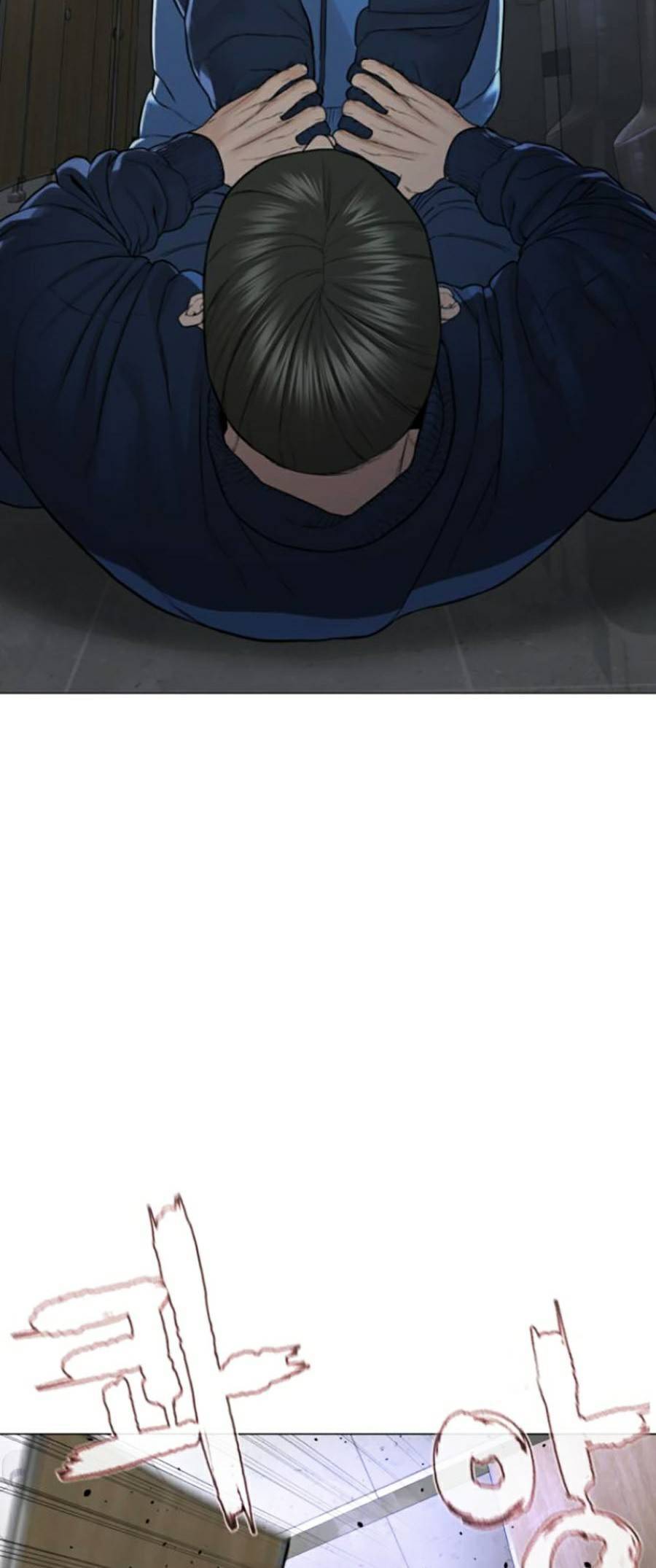 Cách Chiến Thắng Trận Đấu Chapter 157 - Trang 2