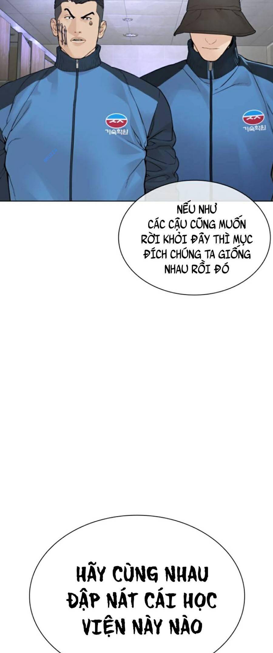 Cách Chiến Thắng Trận Đấu Chapter 157 - Trang 2