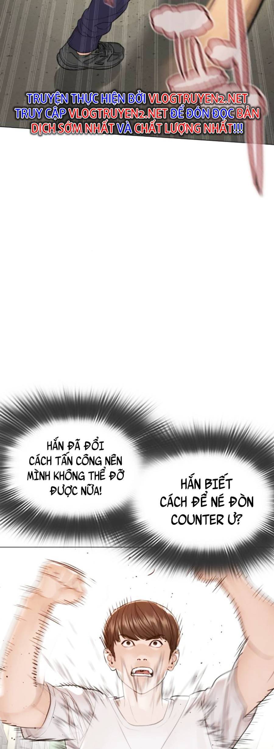 Cách Chiến Thắng Trận Đấu Chapter 159 - Trang 2