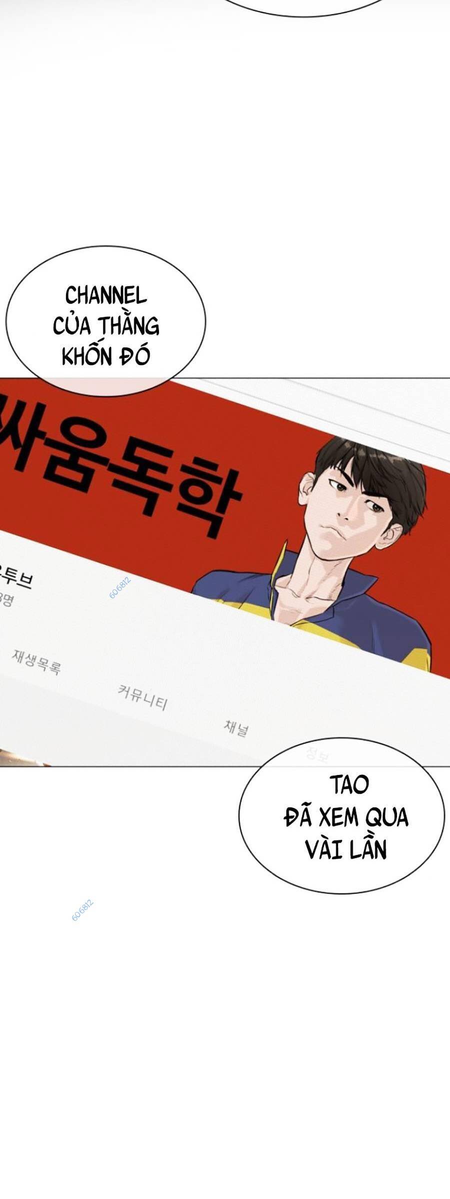 Cách Chiến Thắng Trận Đấu Chapter 159 - Trang 2