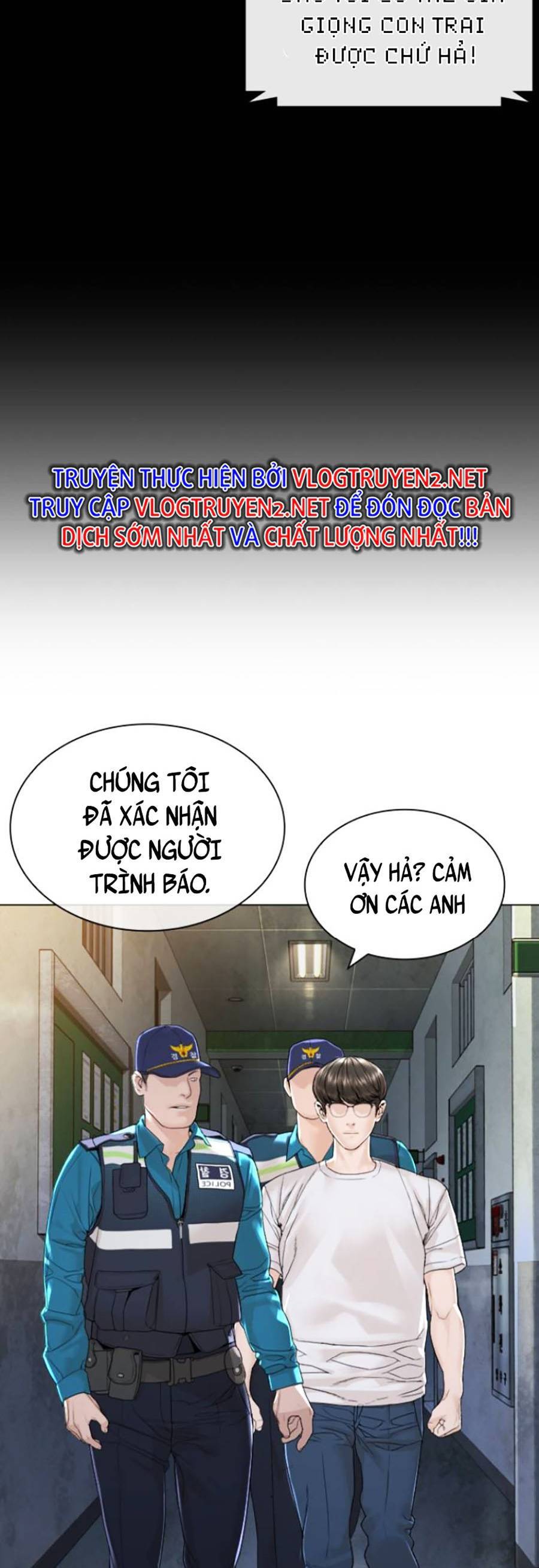 Cách Chiến Thắng Trận Đấu Chapter 159 - Trang 2