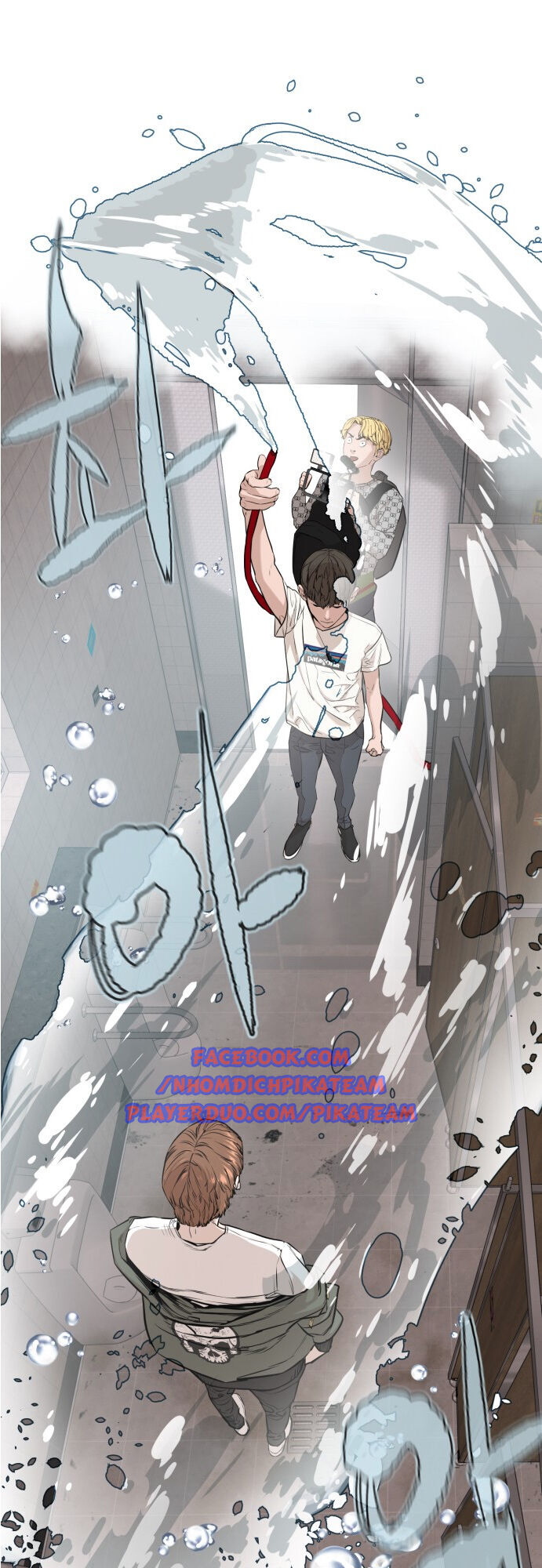 Cách Chiến Thắng Trận Đấu Chapter 16 - Trang 2