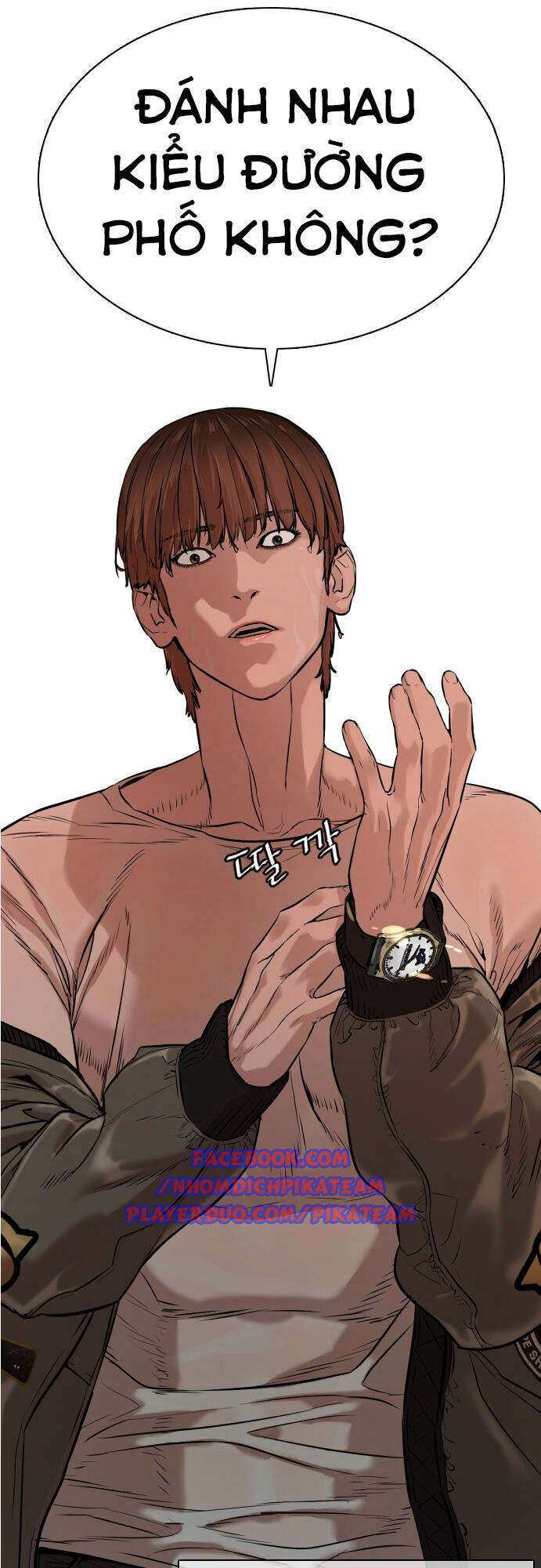 Cách Chiến Thắng Trận Đấu Chapter 16 - Trang 2