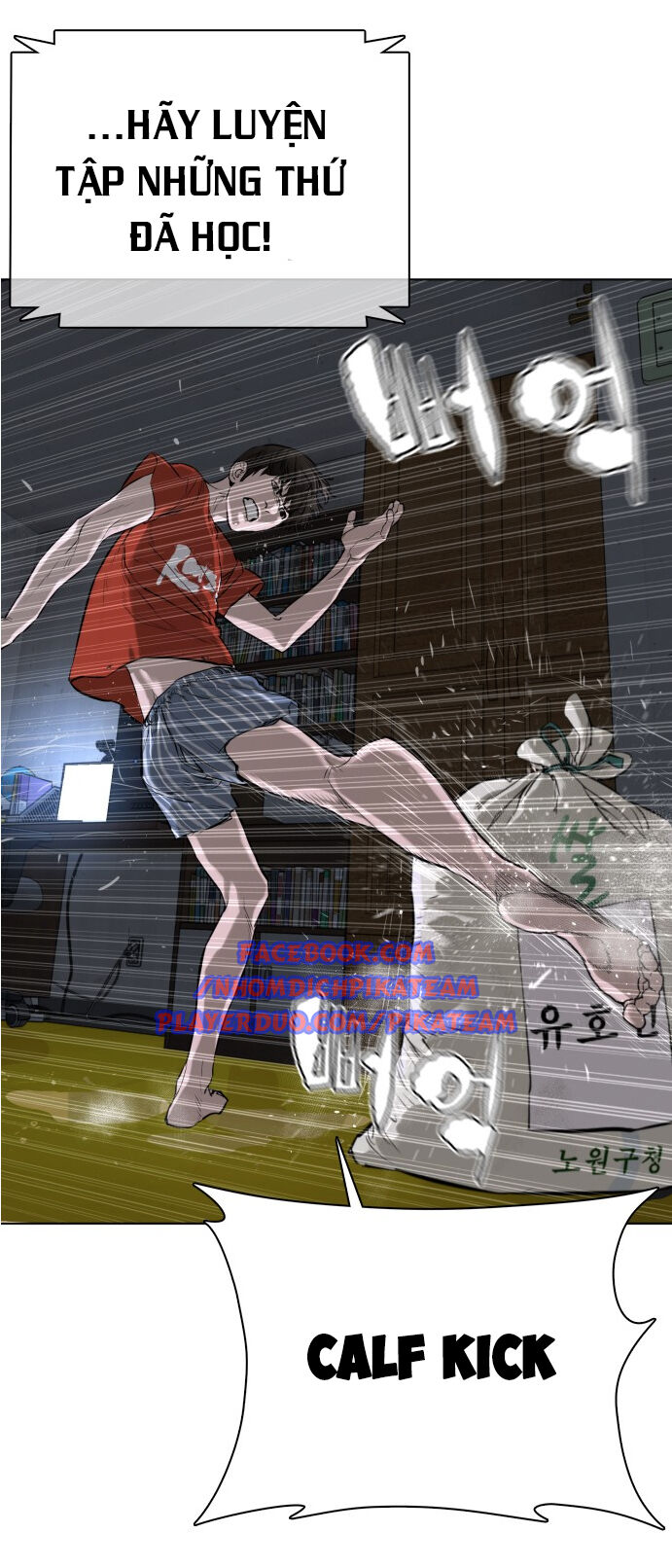 Cách Chiến Thắng Trận Đấu Chapter 16 - Trang 2