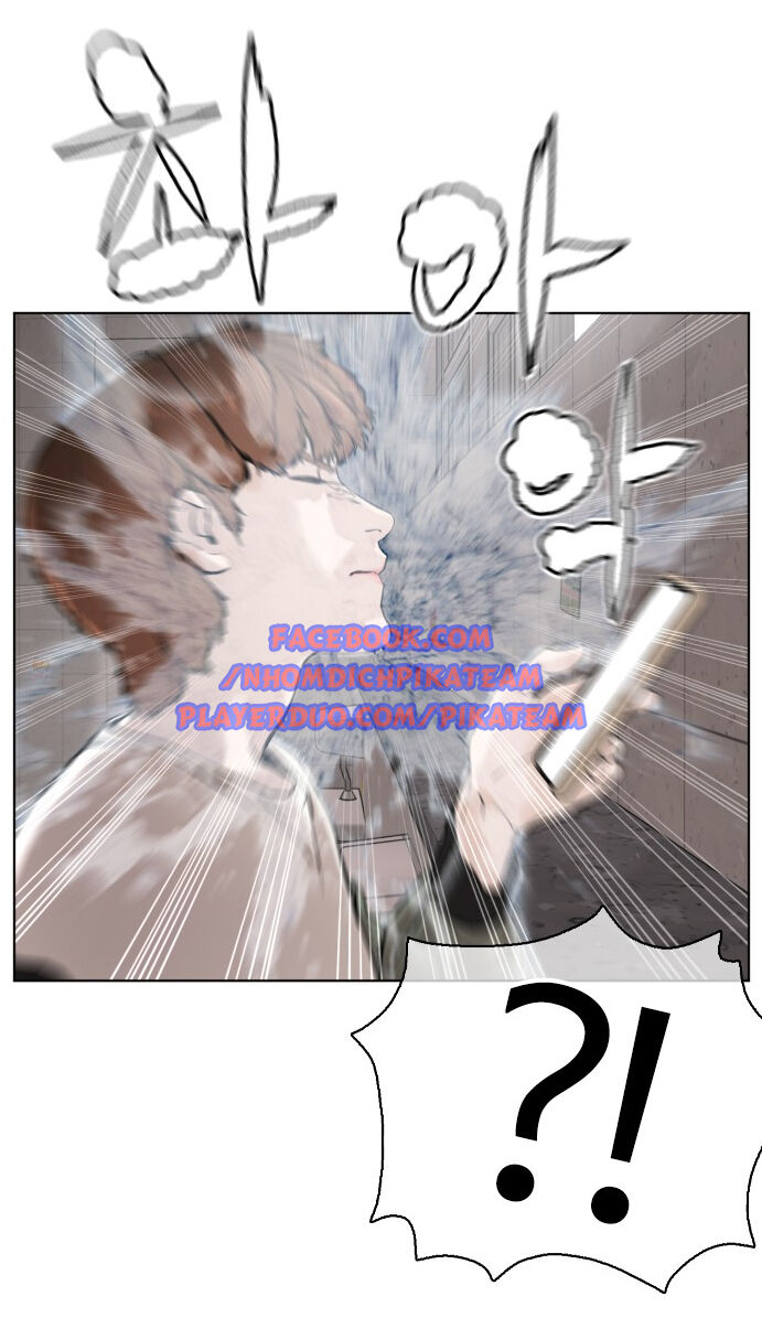 Cách Chiến Thắng Trận Đấu Chapter 16 - Trang 2