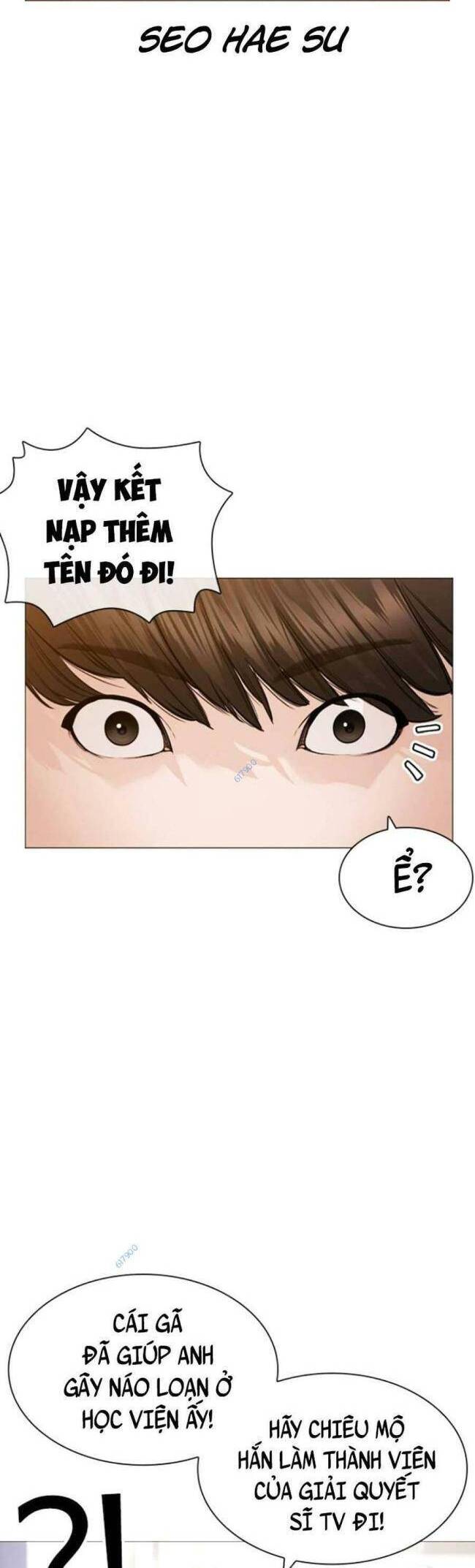 Cách Chiến Thắng Trận Đấu Chapter 160 - Trang 2