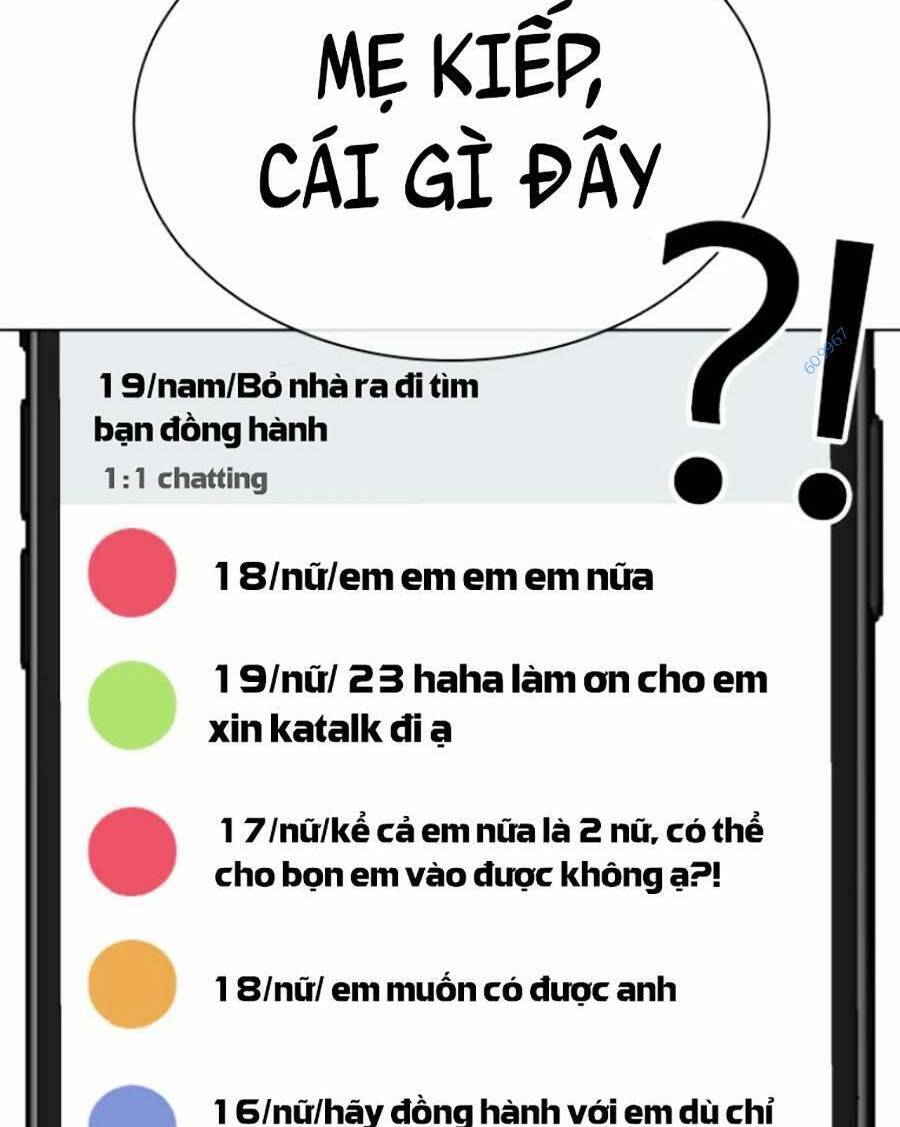 Cách Chiến Thắng Trận Đấu Chapter 162 - Trang 2