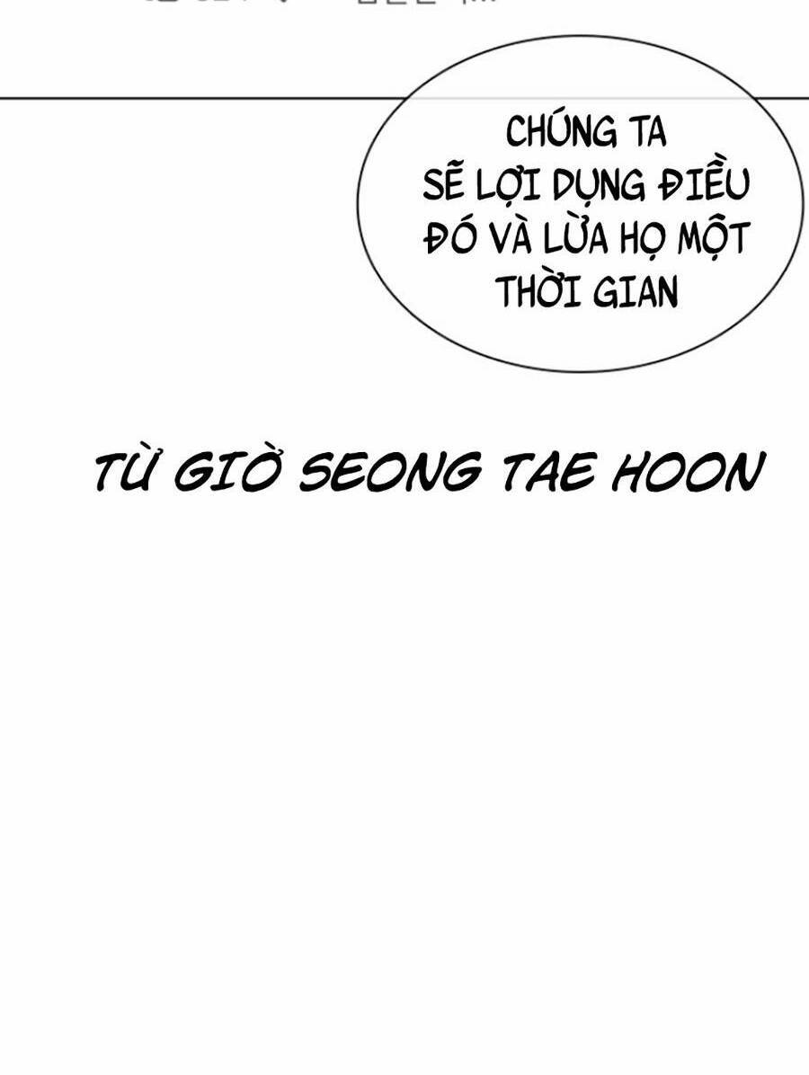 Cách Chiến Thắng Trận Đấu Chapter 162 - Trang 2