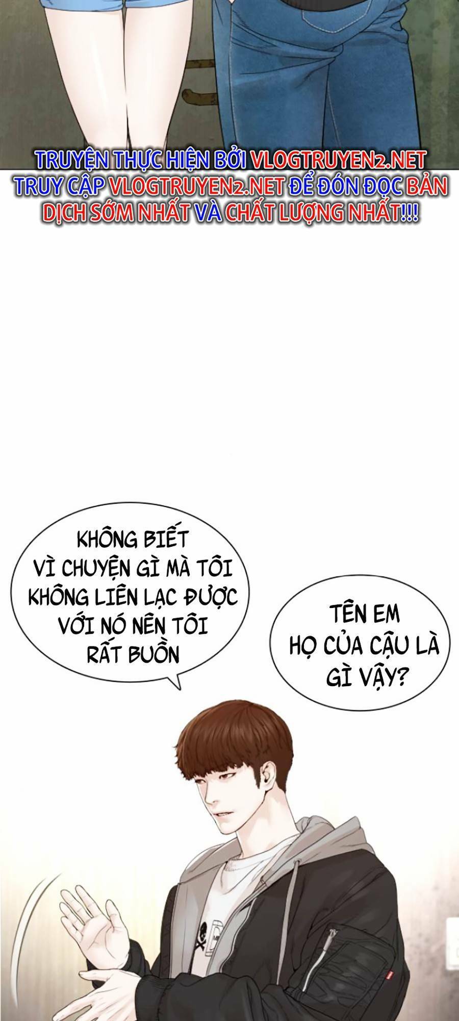 Cách Chiến Thắng Trận Đấu Chapter 163 - Trang 2