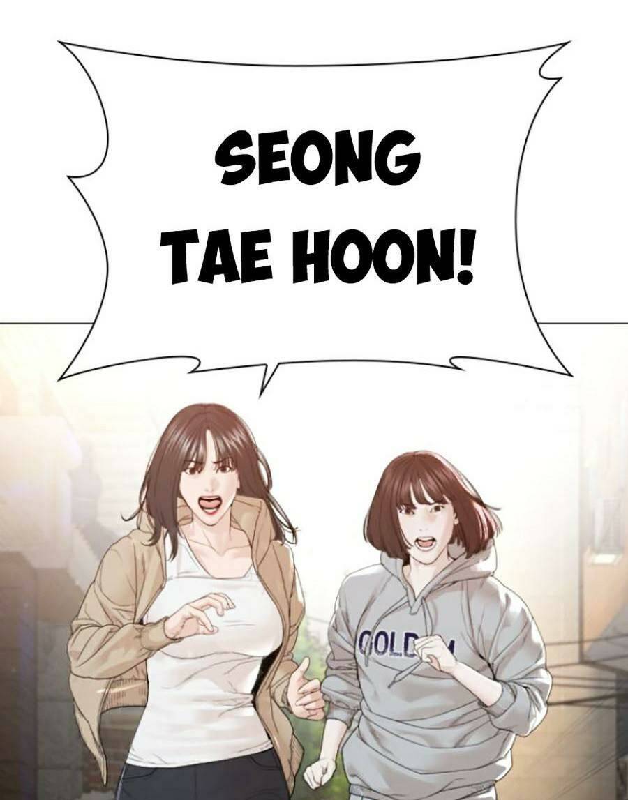 Cách Chiến Thắng Trận Đấu Chapter 164 - Trang 2