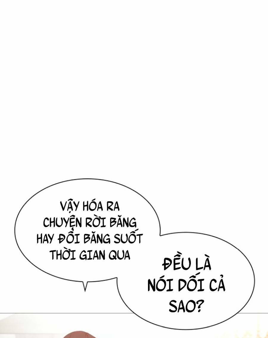 Cách Chiến Thắng Trận Đấu Chapter 165 - Trang 2