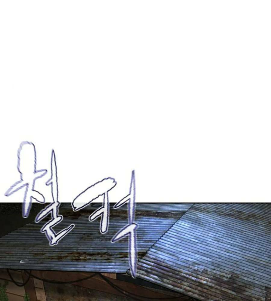 Cách Chiến Thắng Trận Đấu Chapter 167 - Trang 2