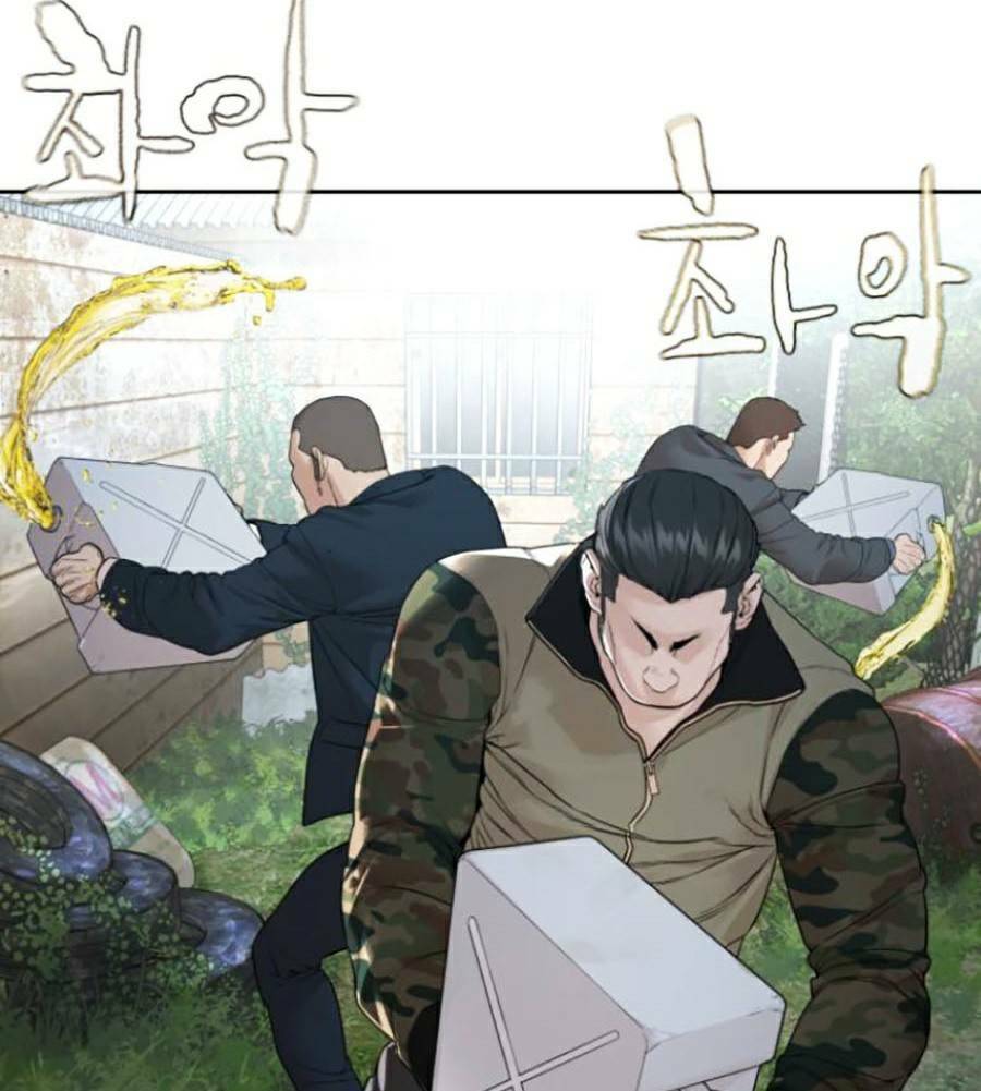 Cách Chiến Thắng Trận Đấu Chapter 167 - Trang 2