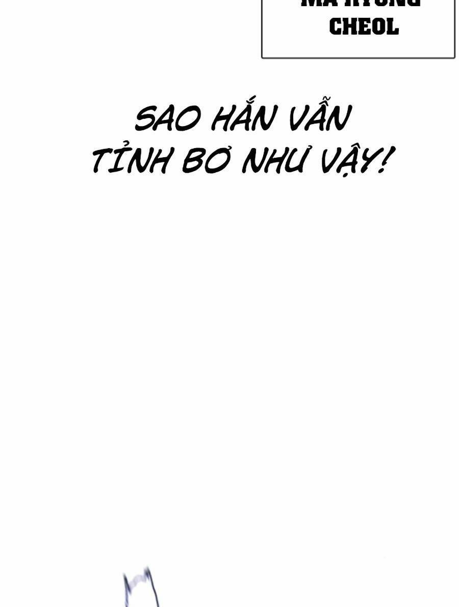 Cách Chiến Thắng Trận Đấu Chapter 167 - Trang 2