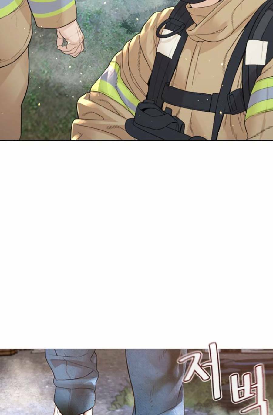 Cách Chiến Thắng Trận Đấu Chapter 168 - Trang 2