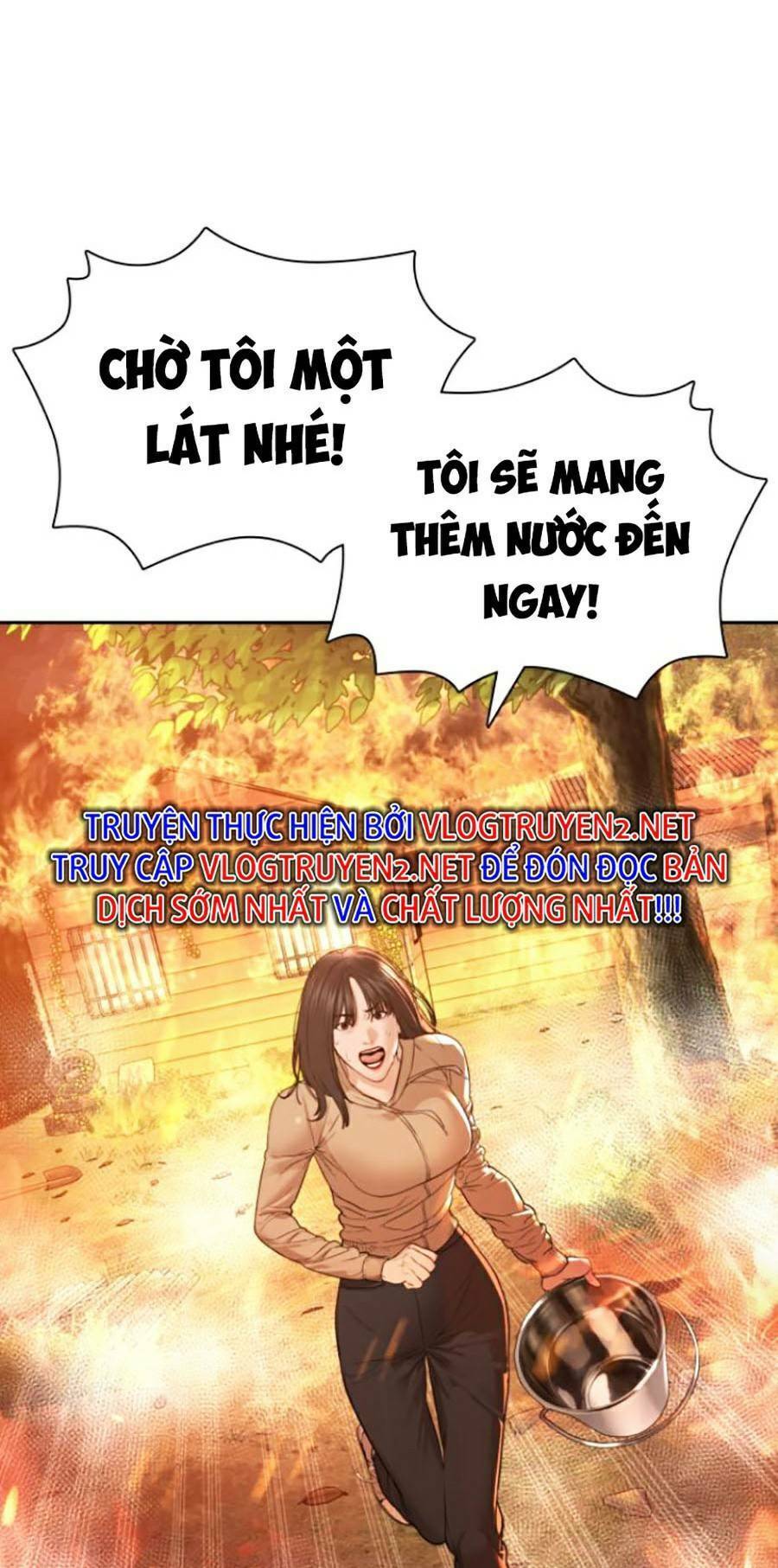 Cách Chiến Thắng Trận Đấu Chapter 168 - Trang 2