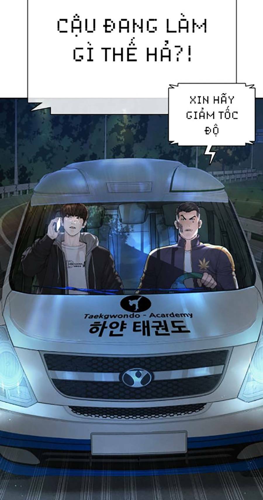 Cách Chiến Thắng Trận Đấu Chapter 169 - Trang 2