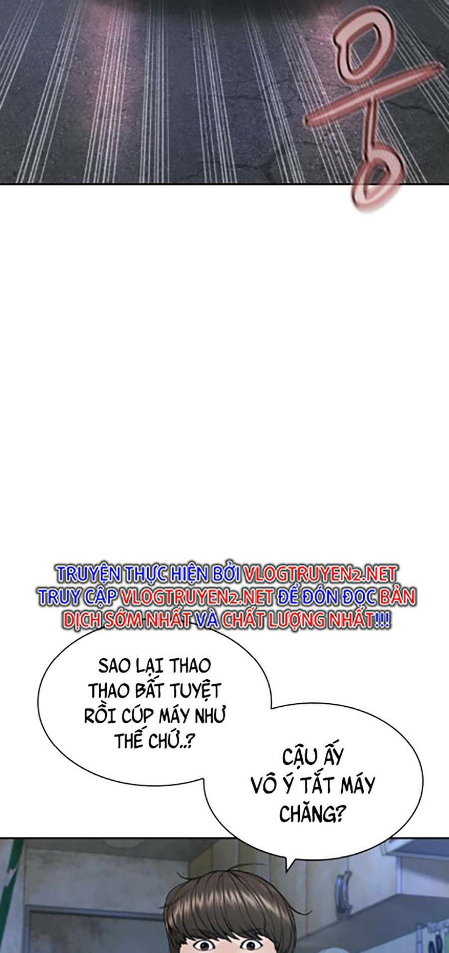 Cách Chiến Thắng Trận Đấu Chapter 169 - Trang 2