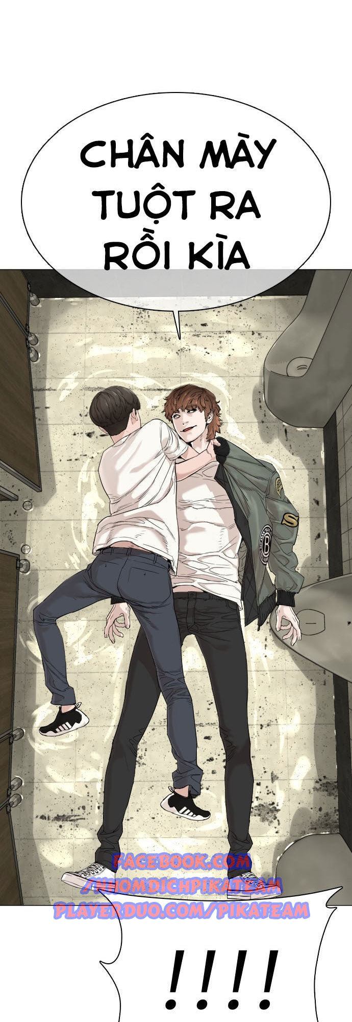 Cách Chiến Thắng Trận Đấu Chapter 17 - Trang 2