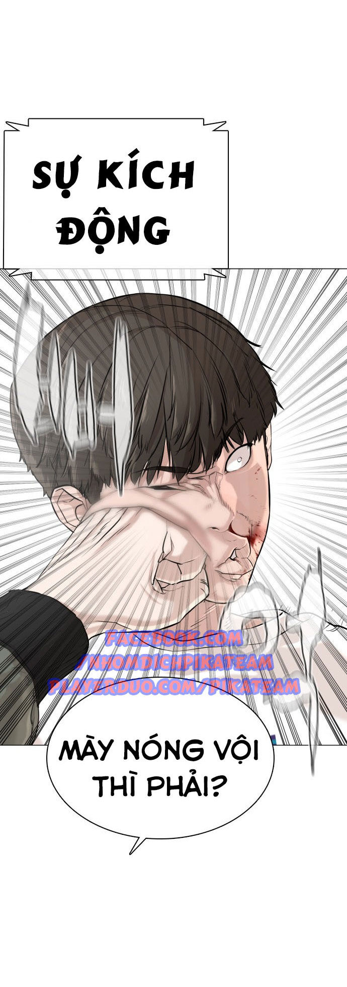 Cách Chiến Thắng Trận Đấu Chapter 17 - Trang 2