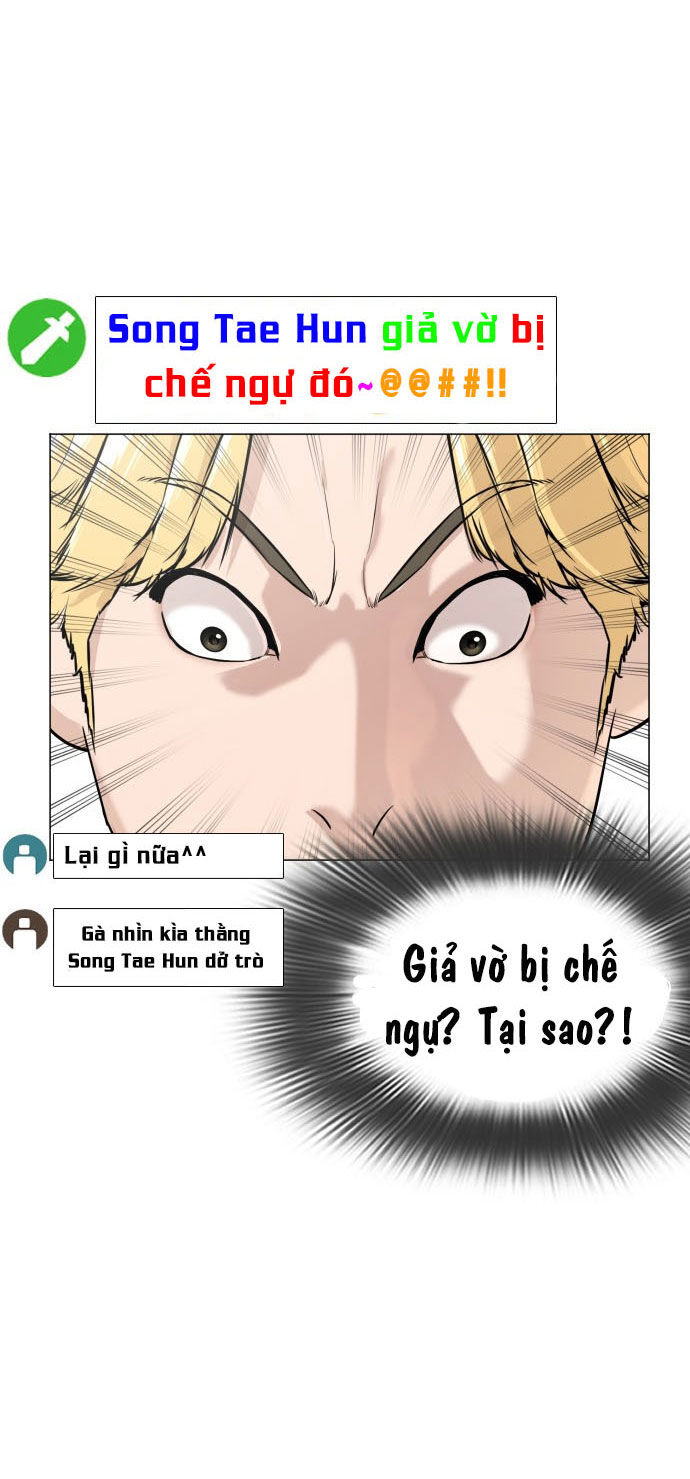 Cách Chiến Thắng Trận Đấu Chapter 17 - Trang 2