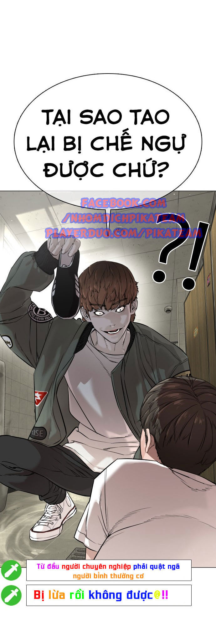 Cách Chiến Thắng Trận Đấu Chapter 17 - Trang 2