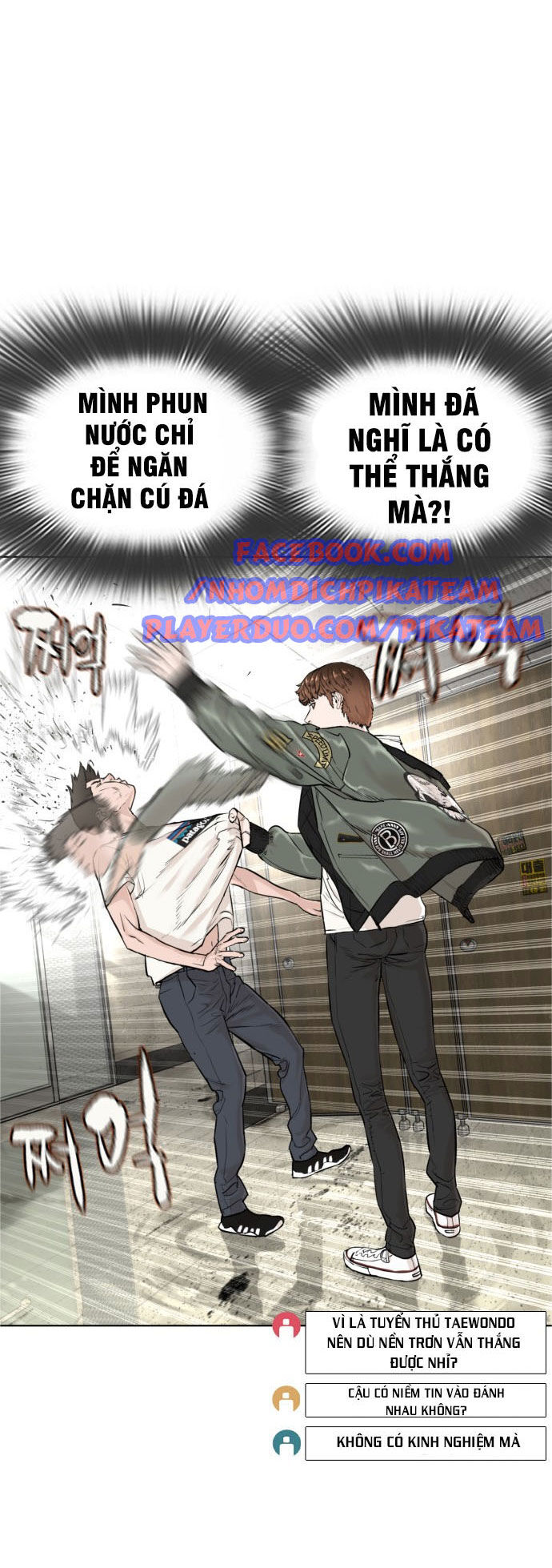 Cách Chiến Thắng Trận Đấu Chapter 17 - Trang 2