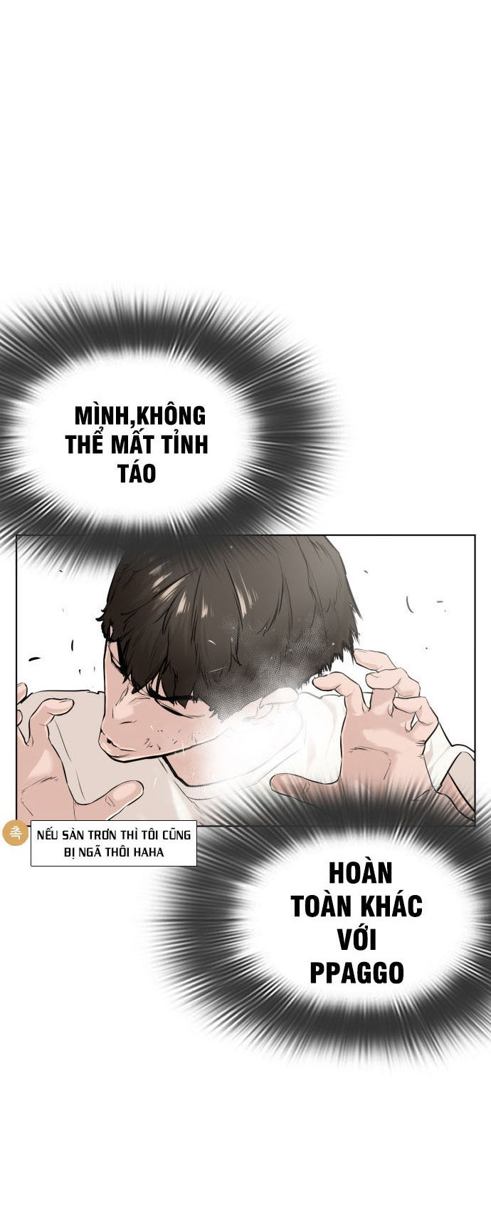 Cách Chiến Thắng Trận Đấu Chapter 17 - Trang 2