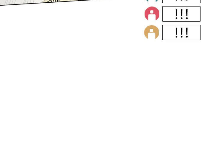 Cách Chiến Thắng Trận Đấu Chapter 17 - Trang 2