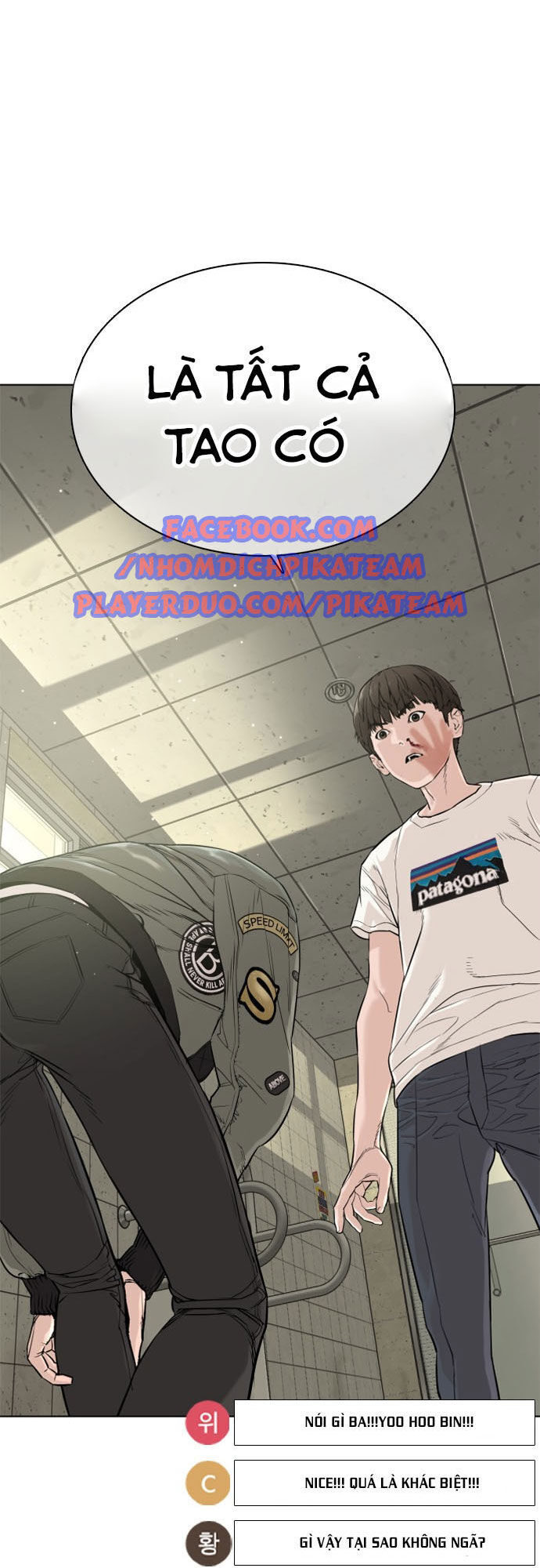 Cách Chiến Thắng Trận Đấu Chapter 17 - Trang 2