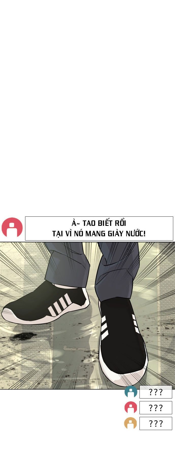 Cách Chiến Thắng Trận Đấu Chapter 17 - Trang 2