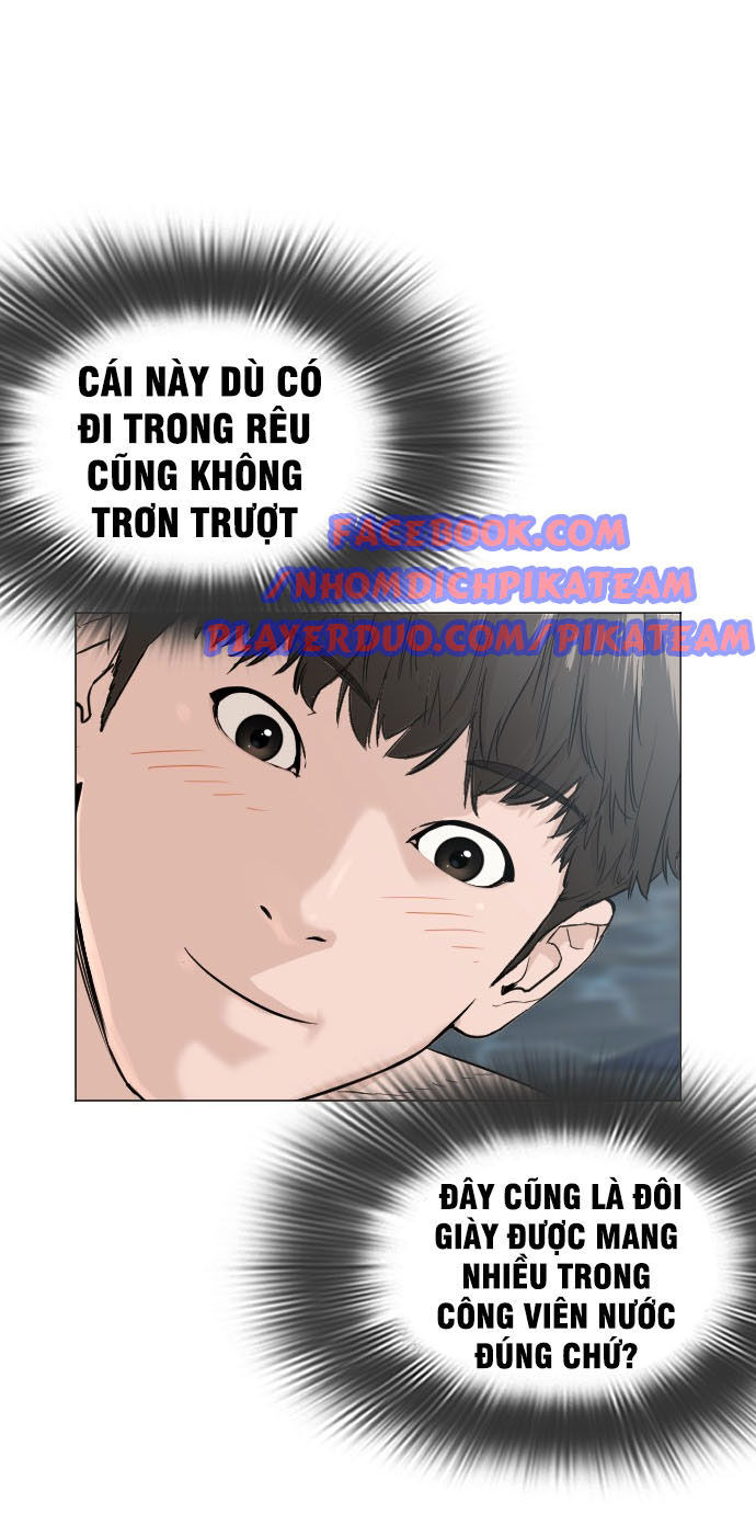 Cách Chiến Thắng Trận Đấu Chapter 17 - Trang 2