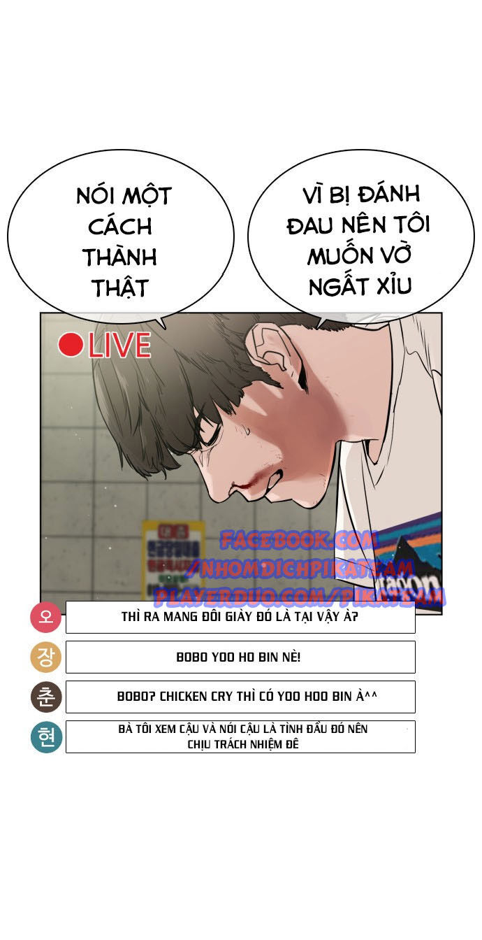 Cách Chiến Thắng Trận Đấu Chapter 17 - Trang 2