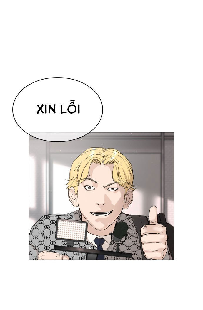 Cách Chiến Thắng Trận Đấu Chapter 17 - Trang 2