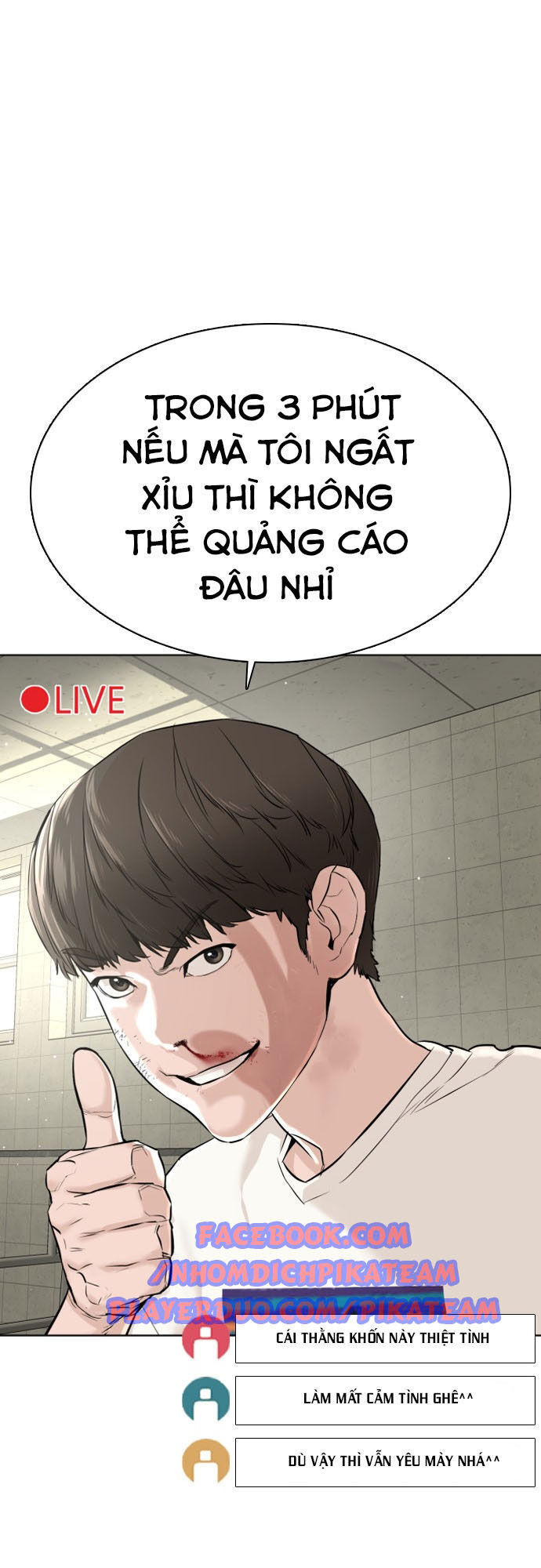 Cách Chiến Thắng Trận Đấu Chapter 17 - Trang 2