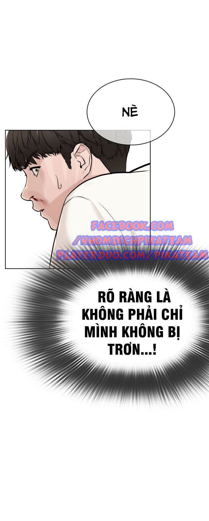 Cách Chiến Thắng Trận Đấu Chapter 17 - Trang 2